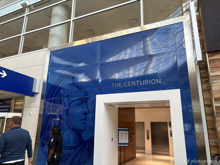 sala vip centurion